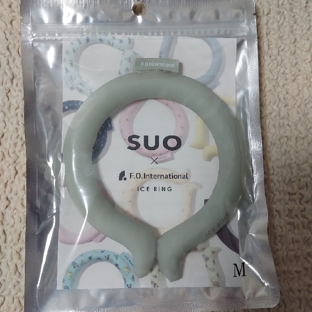 【未開封品】 suo ice ring アイスリング  Mサイズ カーキ