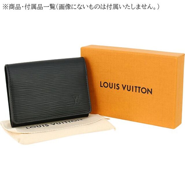 LOUIS VUITTON◆カードケース -- BLK メンズ M60652