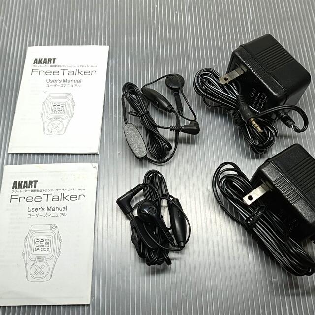 未使用品 訳あり AKART FreeTalker 腕時計型トランシーバー ペア エンタメ/ホビーのテーブルゲーム/ホビー(アマチュア無線)の商品写真