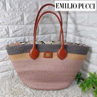 エミリオプッチ(EMILIO PUCCI)のエミリオプッチ EMILIO PUCCI かごバッグ イタリア製(かごバッグ/ストローバッグ)