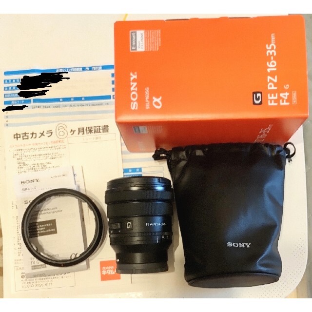 SONY FE PZ 16-35mm F4 G SELP1635G ソニー