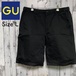 ジーユー(GU)のGU ハーフパンツ　ブラック　Lサイズ(ショートパンツ)