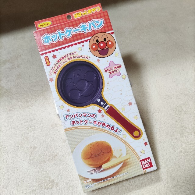 BANDAI(バンダイ)のホットケーキパン エンタメ/ホビーのおもちゃ/ぬいぐるみ(キャラクターグッズ)の商品写真