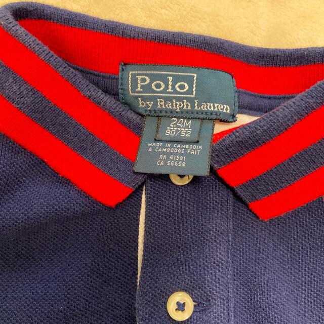 Ralph Lauren(ラルフローレン)のラルフローレン　ポロシャツ　90サイズ キッズ/ベビー/マタニティのキッズ服男の子用(90cm~)(Tシャツ/カットソー)の商品写真