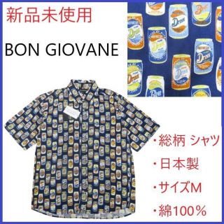 【新品未使用】BON GIOVANE ボンジョバネ 総柄 シャツ カットソー M(シャツ)