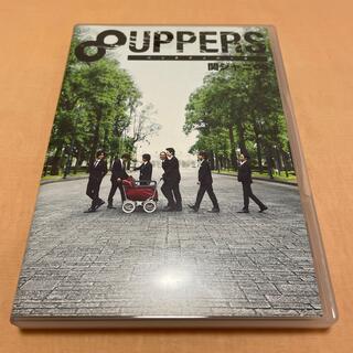 関ジャニ∞ - 関ジャニ∞ 8UPPERS（初回限定盤）CD＋DVD