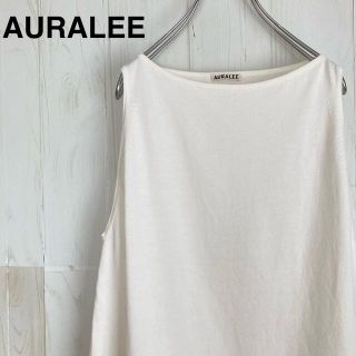 オーラリー(AURALEE)の【美品】 AURALEE オーラリー　ボートネック　タンクトップ(タンクトップ)