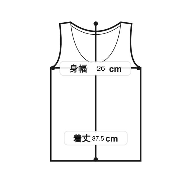 H&M(エイチアンドエム)のH&M フリル付き タンクトップ CN110/56 US2-4Y キッズ/ベビー/マタニティのキッズ服女の子用(90cm~)(Tシャツ/カットソー)の商品写真