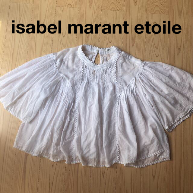 最後値下isabel etoile marantセーター