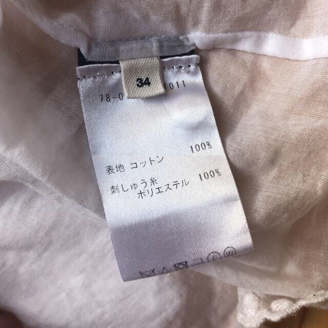 Isabel Marant - 【限定値下げ】イザベルマラン 刺繍 ブラウス Isabel Marant - 【限定値下げ】イザベルマラン 刺繍 ブラウス