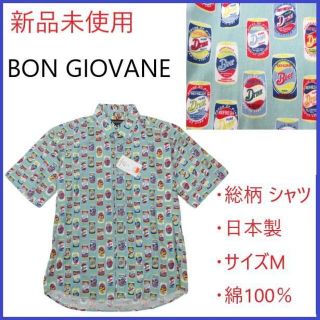 【新品未使用】BON GIOVANE ボンジョバネ 総柄 シャツ カットソー M(シャツ)