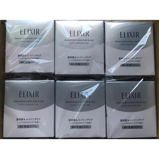 エリクシール(ELIXIR)のエリクシール　ホワイト　クレンジングソープ　100g×6(洗顔料)