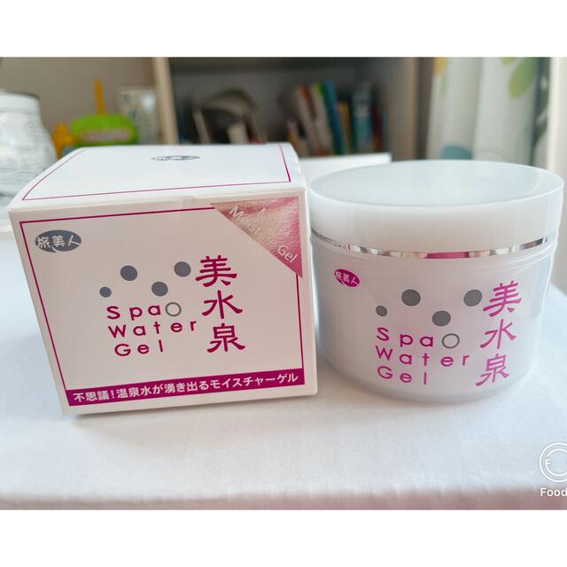 美水泉 1000g 旅美人 アズマ商事 詰め替え用 化粧品