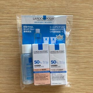 ラロッシュポゼ(LA ROCHE-POSAY)のラロッシュポゼ☆試供品セット(サンプル/トライアルキット)