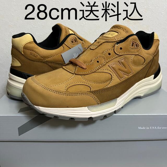 New balance M992LX 28cm ニューバランス 送料込 直販早割 メンズ