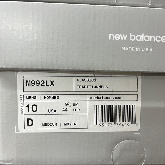 New balance M992LX 28cm ニューバランス 新品 送料込 4
