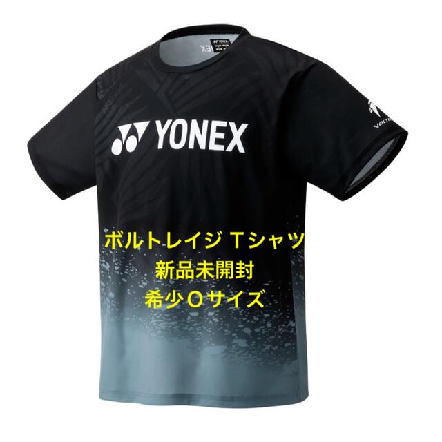 ラスト1 数量限定 YONEX ユニ ロングスリーブTシャツ M ブルー