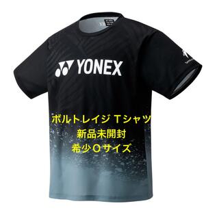 ヨネックス(YONEX)のヨネックス ボルトレイジ Tシャツ O VOLTRAGE 8 YONEX 限定(ウェア)