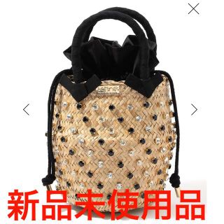 TOMORROWLAND - Le Nine NINA TWIST LICORICE バスケットの通販|ラクマ