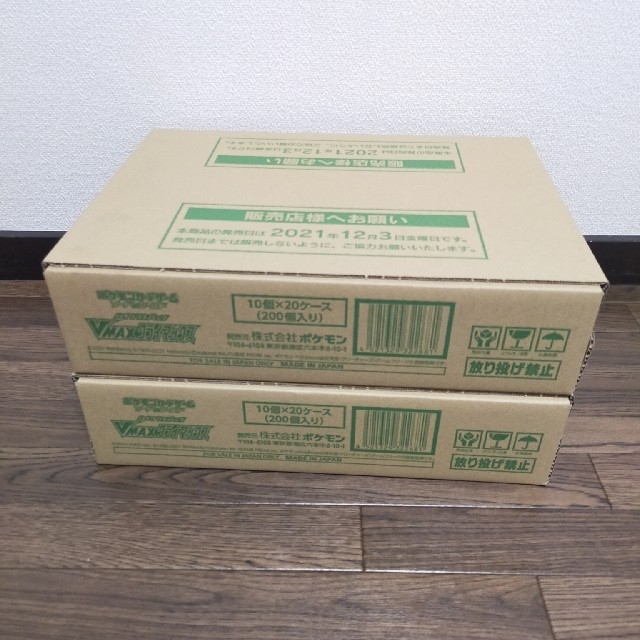 すぐったレディース福袋 ポケモン 2カートン 未開封 VMAX