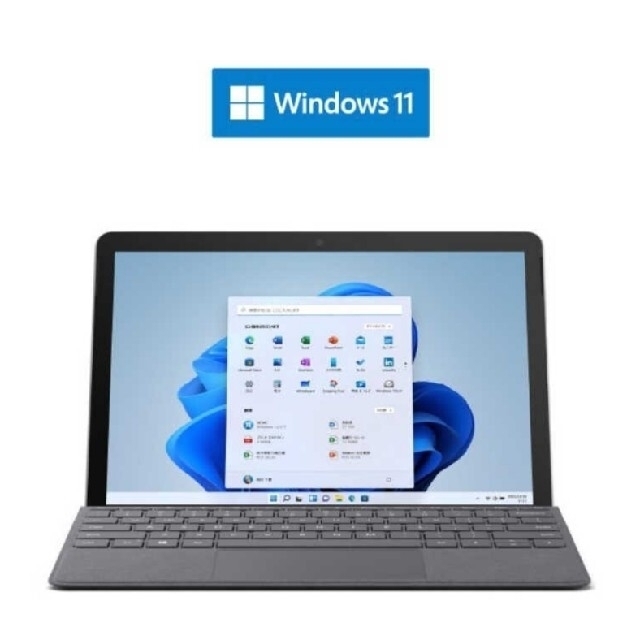 Microsoft(マイクロソフト)の【新品未開】Microsoft Surface Office 8VA-00015 スマホ/家電/カメラのPC/タブレット(ノートPC)の商品写真