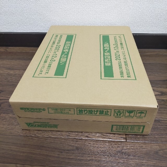 送料無料(一部地域を除く)】 - ポケモン VMAXクライマックス 1