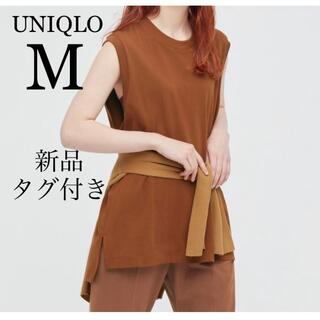 ユニクロ(UNIQLO)のUNIQLO マメクロゴウチ　エアリズムコットンオーバーサイズT(Tシャツ(半袖/袖なし))
