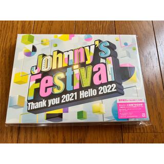 Johnny's - Johnny’s　Festival ジャニフェス　Blu-ray 初回プレス