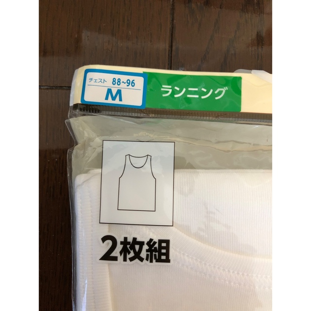 37⭐️新品 ⭐️サイズ:M   ランニング　２枚組  紳士肌着 メンズのアンダーウェア(その他)の商品写真