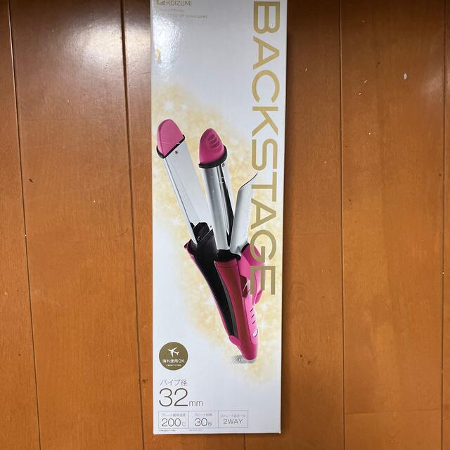 コイズミ 2ウェイヘアアイロン KHR-7210／VP(1台) スマホ/家電/カメラの美容/健康(ヘアアイロン)の商品写真