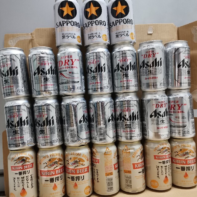 ビール350ml24本　500ml24本