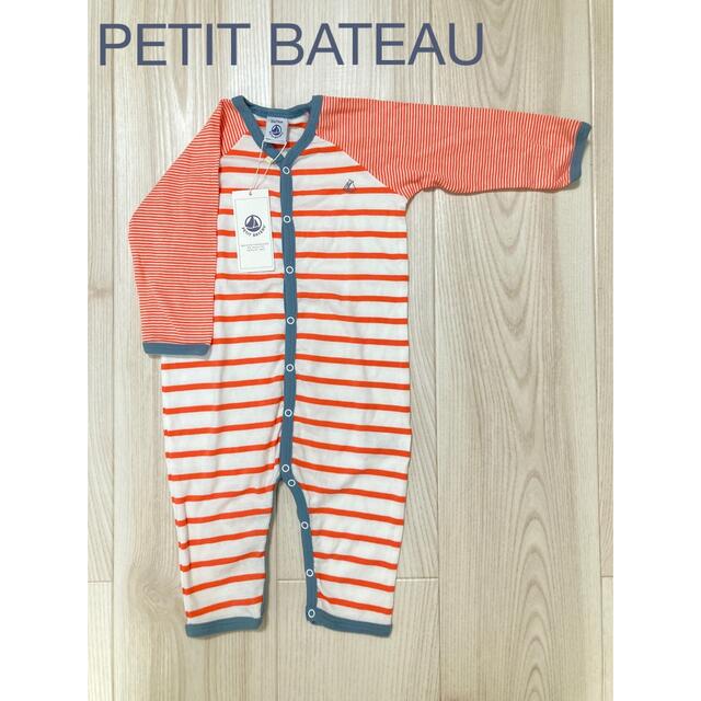 PETIT BATEAU(プチバトー)の【新品 タグあり】プチバトー 長袖 ロンパース キッズ/ベビー/マタニティのベビー服(~85cm)(ロンパース)の商品写真