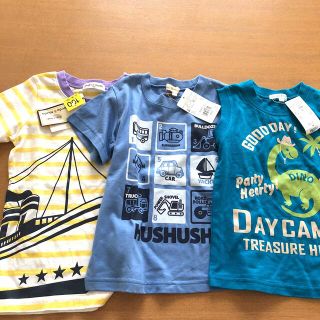 サンカンシオン(3can4on)の新品　半袖Tシャツ 袖無し 3枚　100 3can4on peda&mada(Tシャツ/カットソー)