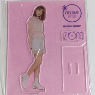 アイズワン(IZ*ONE)のIZ*ONE　宮脇咲良　アクリルスタンドEYES ON ME(アイドルグッズ)