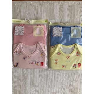 ユニクロ(UNIQLO)の1234mama様　UNIQLO BABY クルーネックボディースーツ(肌着/下着)