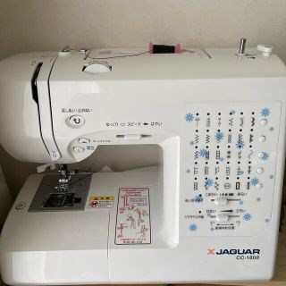 ジャガー(Jaguar)のミシン(日用品/生活雑貨)