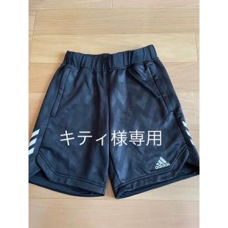 アディダス(adidas)の【未使用】アディダス  短パン　150cm(パンツ/スパッツ)