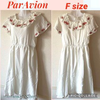 パラビオン(Par Avion)のParAvion　コットン100％　フリル襟花刺繍　膝下ワンピース　夏　半袖　白(ひざ丈ワンピース)