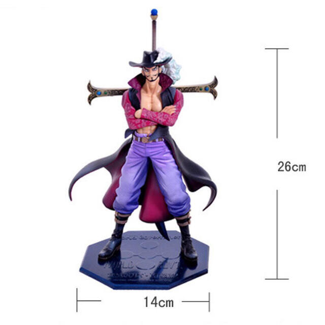 ワンピース ジュラキュール ミホーク フィギュア 塗装済み完成品