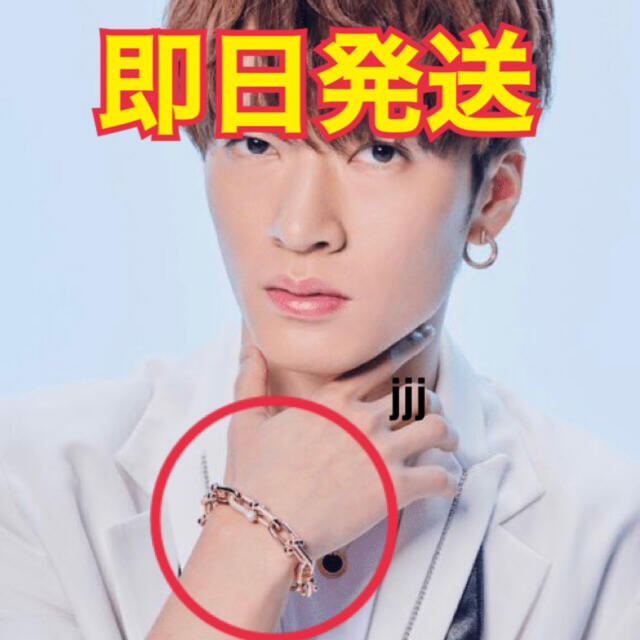 完成品 Snow Man 深澤辰哉 佐久間大介 ブレスレット アクセサリー