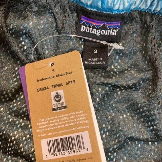 patagonia(パタゴニア)の廃盤 新品 パタゴニア 7インチ メンズ バギーズ ショーツ　TRMA　Sサイズ メンズのパンツ(ショートパンツ)の商品写真
