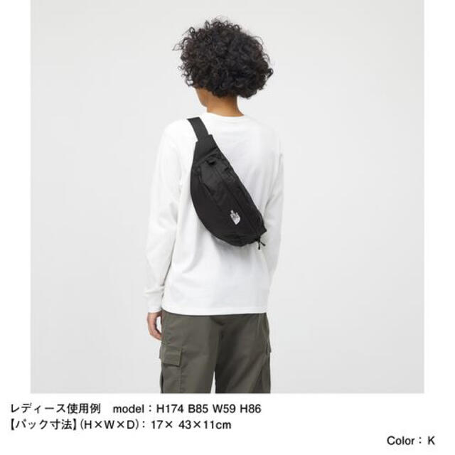 THE NORTH FACE(ザノースフェイス)の【新品未使用タグ付】ノースフェイス　スウィープ　Sweep　NM72204 レディースのバッグ(ボディバッグ/ウエストポーチ)の商品写真