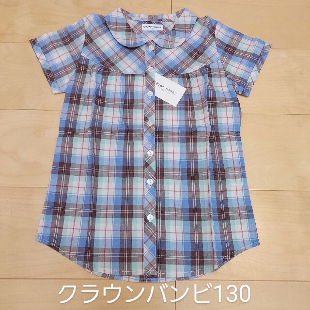 CROWN BANBY(クラウンバンビ)のクラウンバンビ 半袖ブラウス130 新品未開封 キッズ/ベビー/マタニティのキッズ服女の子用(90cm~)(ブラウス)の商品写真