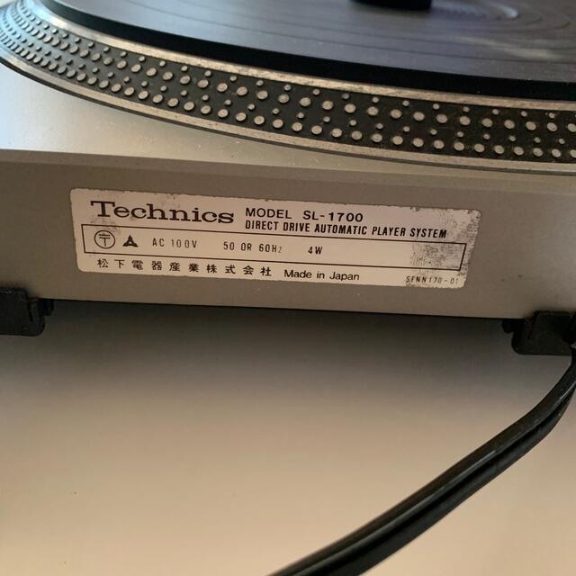テクニクス レコードプレーヤー SL-1700 松下電器 - その他