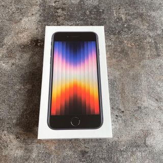 アイフォーン(iPhone)のiPhoneSE 第3世代　64GB ブラック(スマートフォン本体)