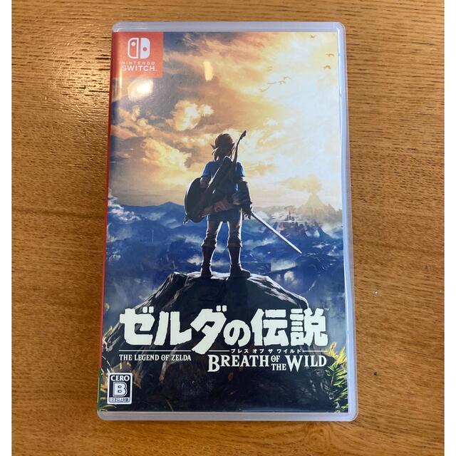 ゼルダの伝説 ブレス オブ ザ ワイルド Switch