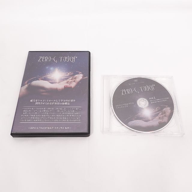 治療院DVD　ZERO-G TOUCH 中井マサル エンタメ/ホビーのDVD/ブルーレイ(趣味/実用)の商品写真