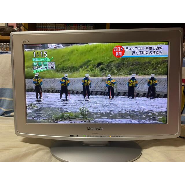 【Panasonic】パナソニック VIERA 液晶テレビ 19型 HDD内蔵