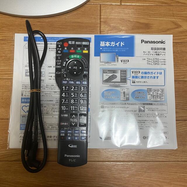 Panasonic - 【Panasonic】パナソニック VIERA 液晶テレビ 19型 HDD