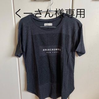 アバクロンビーアンドフィッチ(Abercrombie&Fitch)のアバクロ レディースTシャツ  ☆週末お値下け☆(Tシャツ(半袖/袖なし))